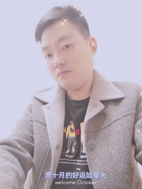 寻梦者的第二张照片--嵊州残疾人相亲网